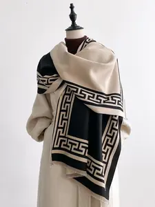 Geometric Print Blanket Scarf with Fringe Trim, Soft Warm Shawl for Fall & Winter, Fashion Accessory for Women & Girls