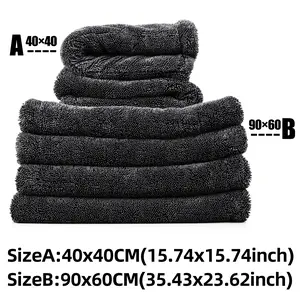 Ultra Absorbent Car Drying Towel - 24” x 36”/16” x 16”,  No Streaks, Scratches, or Water Spots - Large Premium 1300 GSM Microfiber - Double Twist Pile, 1 Quick & Effortless Dry