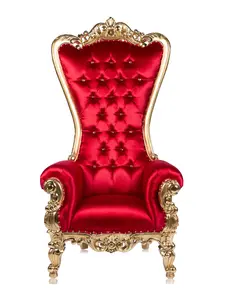 Royal "Dynamite" Shellback Throne (Red/Gold)
