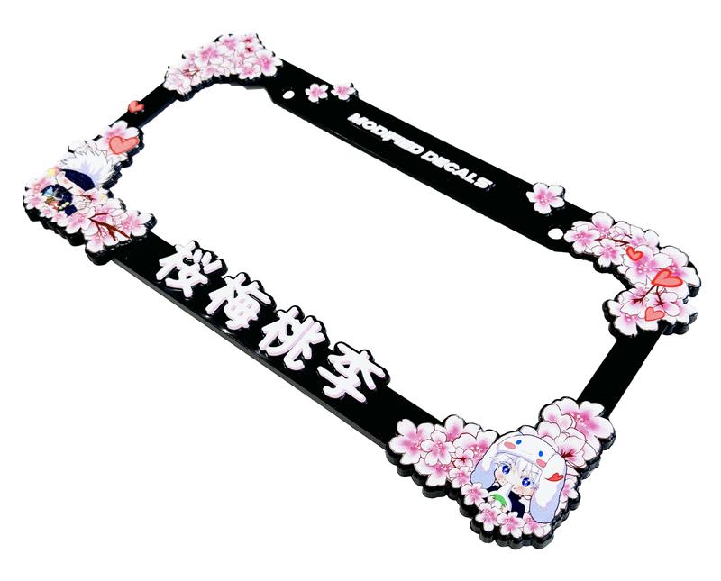 Gojo Sakura JJK License Plate Frame - Easy Installation