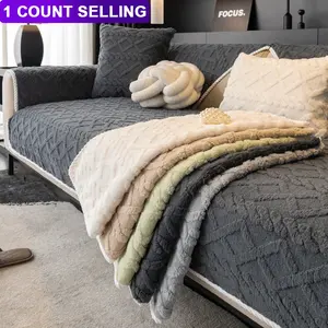 1pc Plush Sofa Cushion, Soft and Comfortable Hand Feel, Non-slip Breathable Sofa Cover, Sofa Couch Slipcover, Washable Couch Covers, Pet Friendly, Suitable for All Seasons, Fits 1/2/3/4 Seater Sectional Sofas Cushion Cover