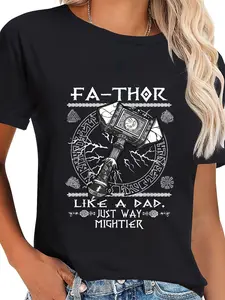 100% Cotton Mens Fathor - Like a Dad Just Way Mightier Father's Day Viking T-Shirt