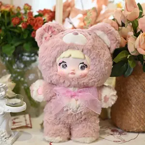 Nommi Goodnight Bear 400% Large Plush Doll #Nommi #GoodnightBear #BigPlushDoll #CollectibleToy