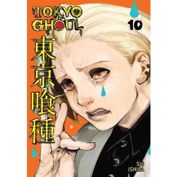 Tokyo Ghoul, Vol. 10 -- Sui Ishida - Paperback