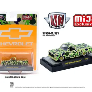 M2 Machines 1:64 1980 Chevrolet Silverado Custom – Camouflage – MiJo Exclusives Limited Edition