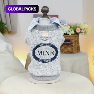 Pet Dog Puppy Autumn New Flax Woven Two-Piece Coat, Teddy Bichon Pomeranian Miniature Dogs Clothes, Comfortable and Stylish Pet Apparel #GLOBAL PICKS