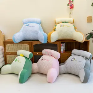 Cooling Ice Bean Bed Rest Pillow, Breathable Back Support Pillow — Relieves fatigue during reading, gaming, watching TV, scrolling on a phone; fits bed, sofa, chair, floor, and windowsill