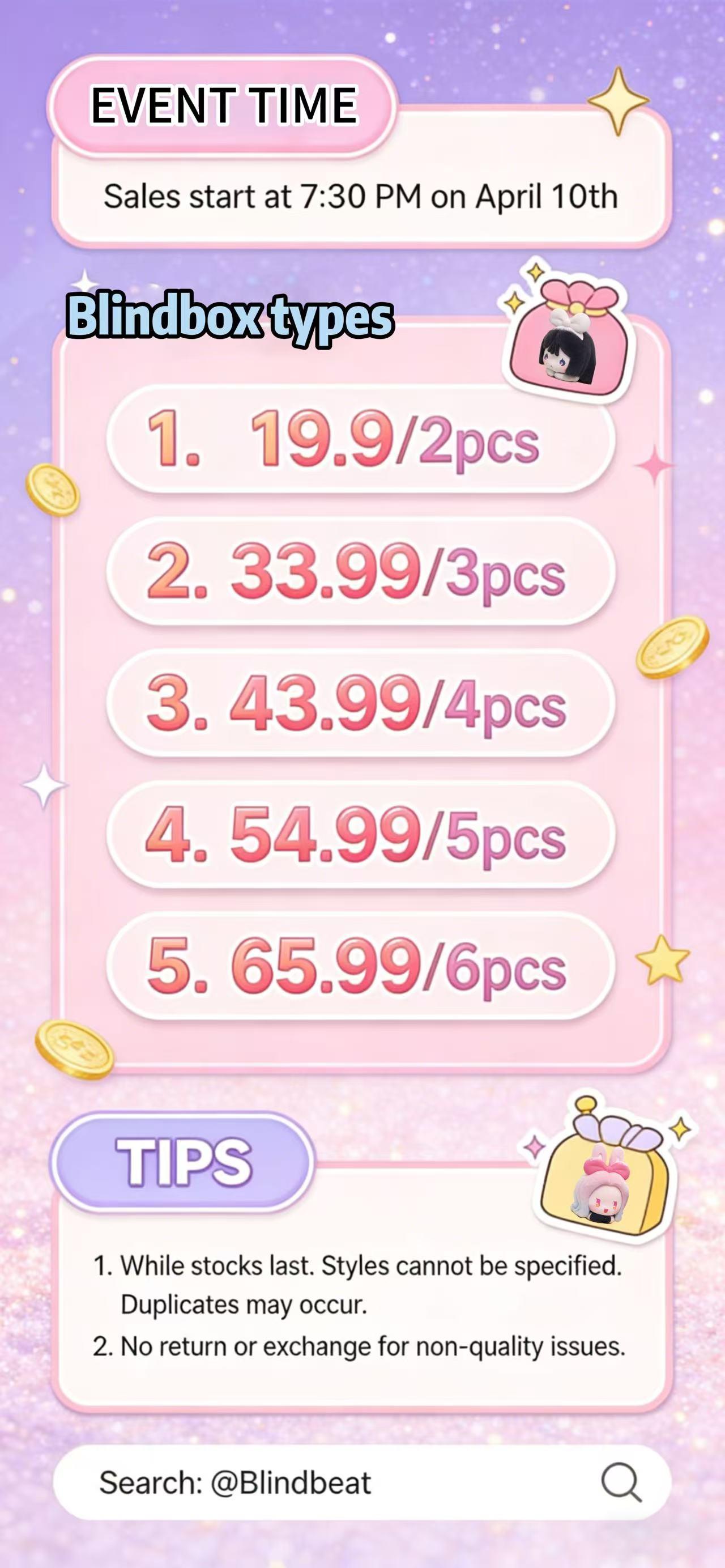 Alien Stage Blind Box Gift Set Series – IvanTill, MiziSua, Hyuluka Mystery Plush Set for Fans & Collectors