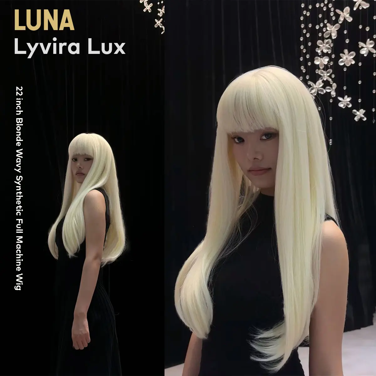 Lyvira Lux Women 22 Inch Brown Ombre Blonde Straight Wig Snowflake Lace Front Glueless for Daily Dating Party  LUNA
