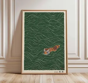 Japanese Tiger Swimming Print, Vintage Ukiyo-e Style Wall Art, Minimalist Animal Poster, Asian Inspired Tiger Decor Serene Home Decor