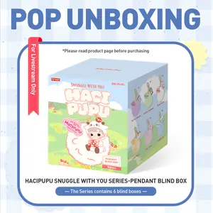 unboxing - HACIPUPU Snuggle With You Series-Pendant Blind Box