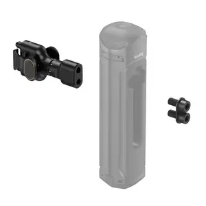 SmallRig Rotatable Quick Release Side Handle Adapter, Compatible with SmallRig Quick Release Phone Cage Series and All The SmallRig Mobile Phone Side Handles - 4610