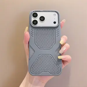 [Flash Fit] Mecha-Style Mesh Cooling iPhone Case - Breathable for 17 Pro Max, High-End for 16 Pro, Large-Hole for 14, Soft for 13