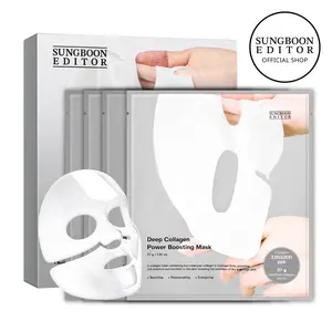 [SAVE $15] Sungboon Rejuvenating Collagen Power Boosting Overnight Mask (4ea) | The OG Glowing Facial Mask for Firm, Radiant Skin | Korean Skincare Essential