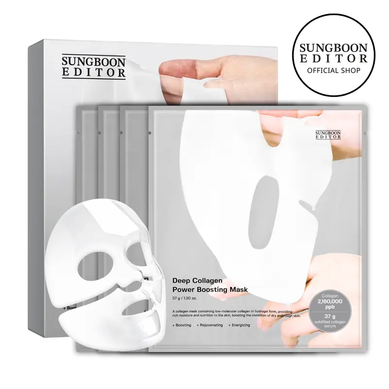 [SAVE $15] Sungboon Rejuvenating Collagen Power Boosting Overnight Mask (4ea) | The OG Glowing Facial Mask for Firm, Radiant Skin | Korean Skincare Essential