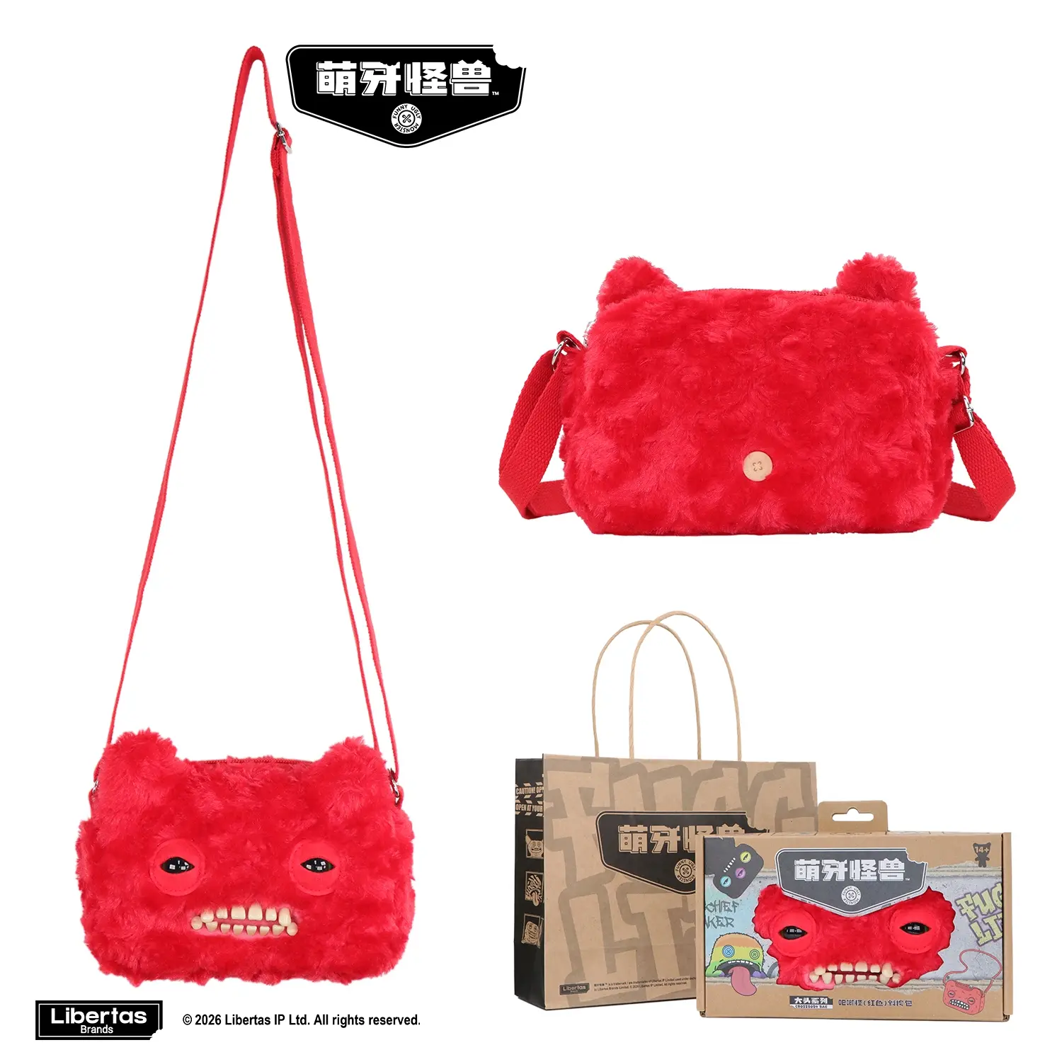 Fuggler Fuzzy Crossbody Bag S2 - Ugly-Cute Monster Plush Purse