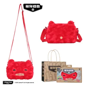 Fuggler Plush Crossbody Bag S2 - Ugly-Cute Monster Plush Purse with Adjustable Strap, Quirky Y2K Shoulder Bag & Funny Fashion Accessory Gift for Teen Girls & Women