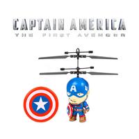 Captain America