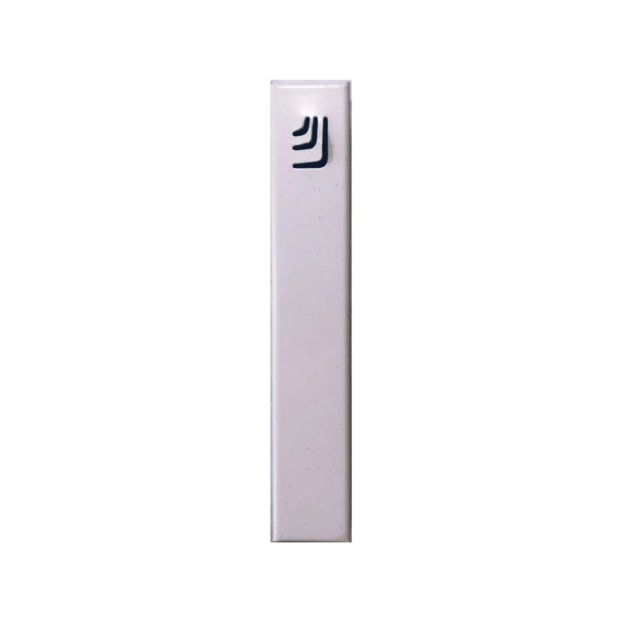 WHITE Aluminum Mezuzah Case