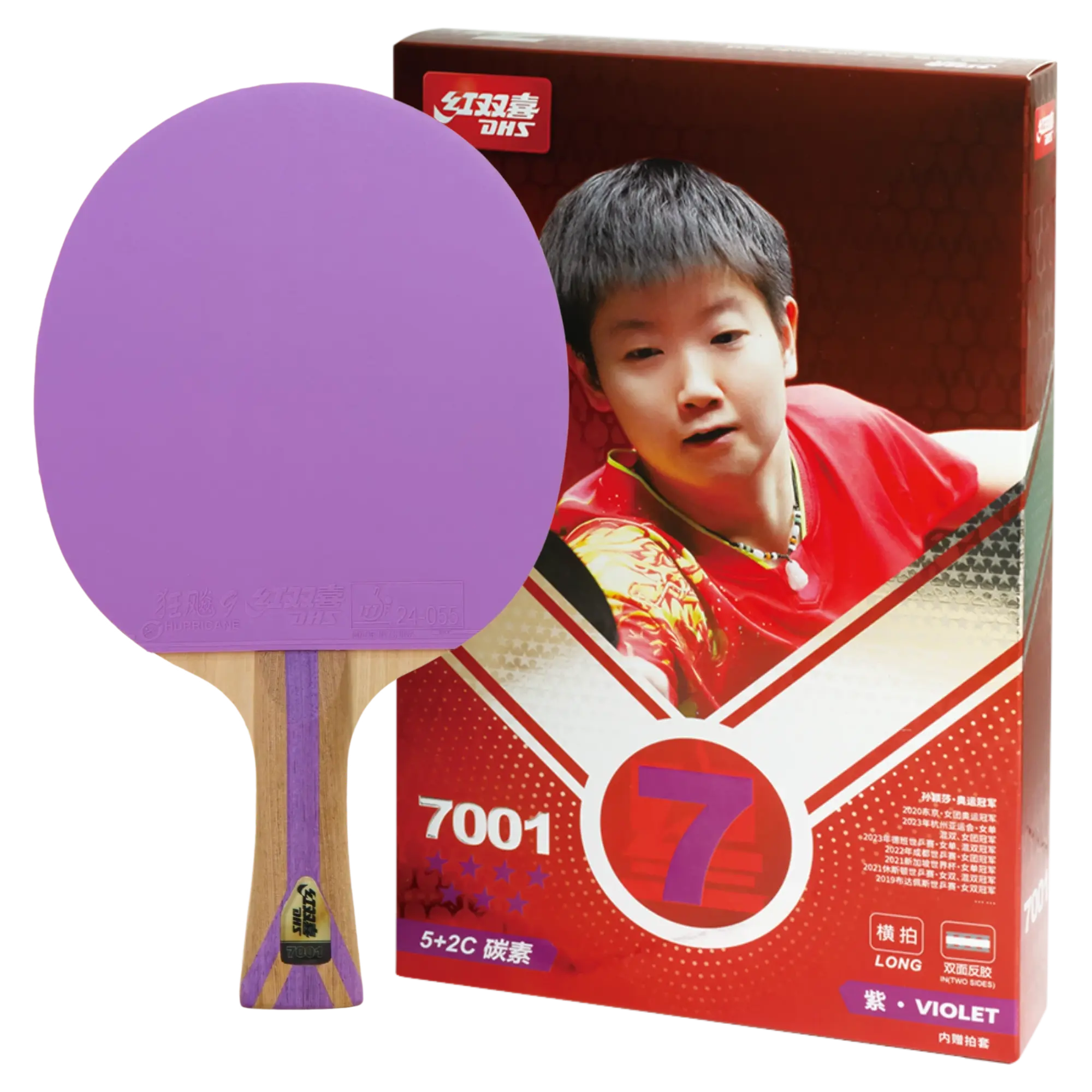DHS 7 Star Color Edition Table Tennis Racket