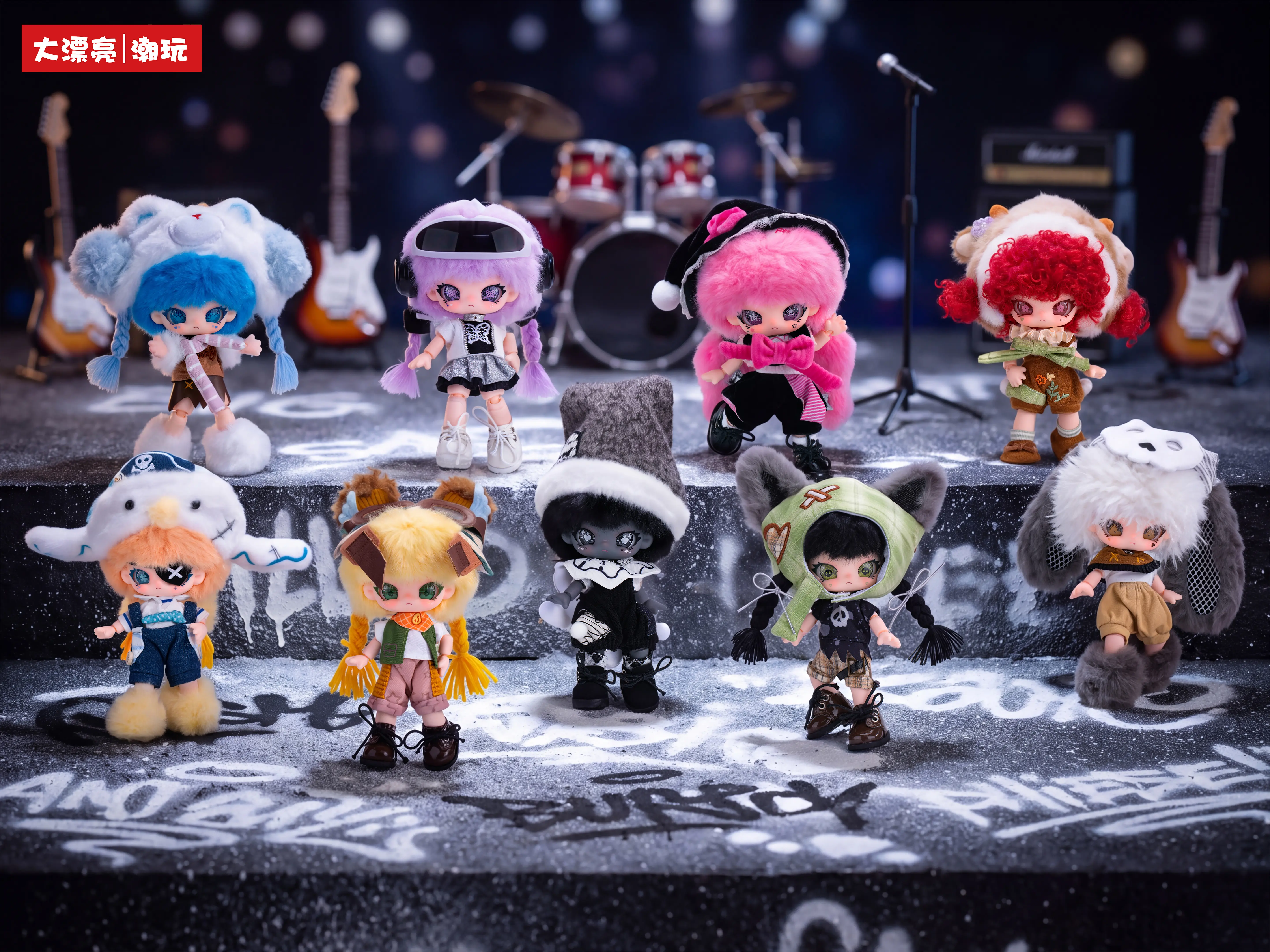 B16-Rebaby Chasing Light Idol BJD Action figure Series Blind Box