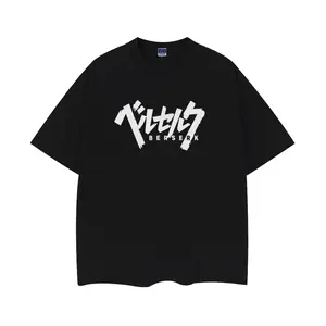 Berserk "Big Emblem" Heavyweight Vintage Tee 100% Cotton OVERSIZED Anime T-shirt Menswear Top Crew Necks Tshirt Casual Streetwear Black Baggy Tropical Crewneck