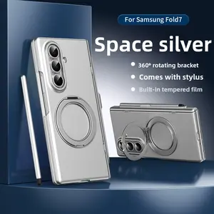 Phone case with front screen protector, compatible with Samsung Galaxy Z Fold 7, Z Fold 6, Z Fold 5, Z Fold 4 and Z Fold 3. Equipped with a stylus pen, 360° rotatable magnetic bracket, integrated case and film design, drop-proof protective cover.