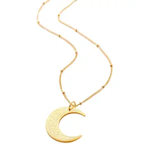 Crescent Moon Pendant Necklace Islamic Muslims Jewelry Ayatul Kursi Necklaces