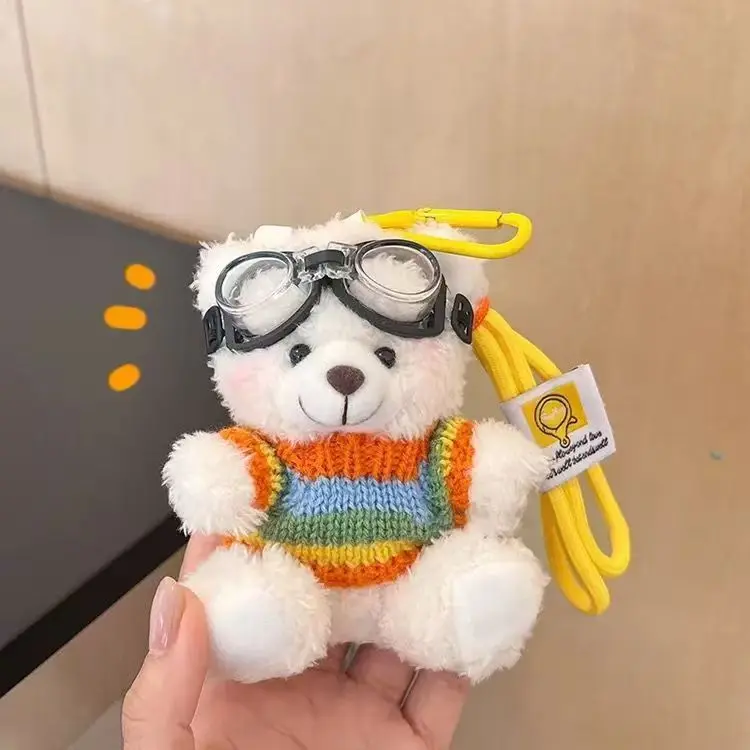 White Bear 1 / With Glasses + Rainbow Sw