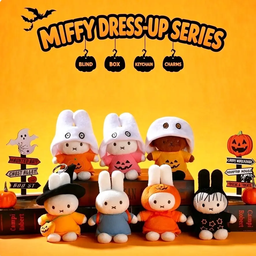 Miffy Halloween Dress-Up Plush Keychain Blind Box | Cute Spooky Bag Charm & Plushie Pendant Gift
