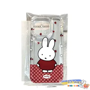 Miffy Cute Simple Anti Drop Wear Resistant Phone Case Cartoon Full Pack Soft Rubber Suitable for iPhone 17 Pro Max 17Air iPhone16 15 14 13 12 11 Pro Max Plus Protective Cover