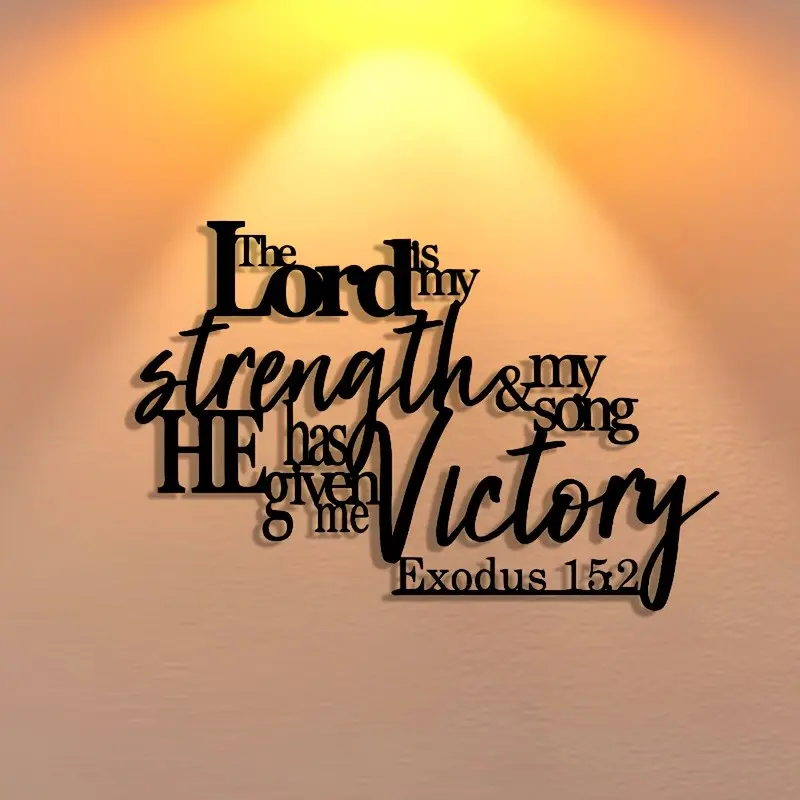 Exodus 15:2 Metal Wall Decor, Aesthetic Wall Decor, Hanging Wall Art, Creative Wall Art, Abstract Art for Valentine's Day and Christmas, Elegant Artistic Design for Office, Living Room, Bedroom, Patio, Holiday Decoration