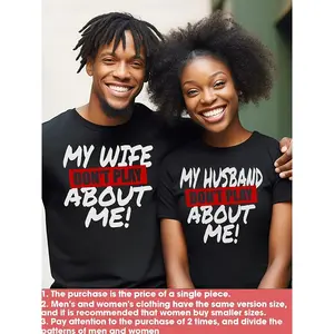 Husband And Wife Don't Play About Me Matching Couples Shirt Valentines Gift Valentine Matching Shirt Valentines Shirt Engagement Giftfor Valentine's Day Holiday Gift