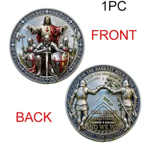 Temple Knight Commemorative Coin, 'side by Side' Religious Challenge Coin (collectible Edition), Unique Collectibles