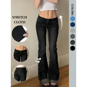 Women's low waisted flared jeans, elastic boot shaped pants with double button design, soft denim fabric, suitable for daily wearRAIMENTRY