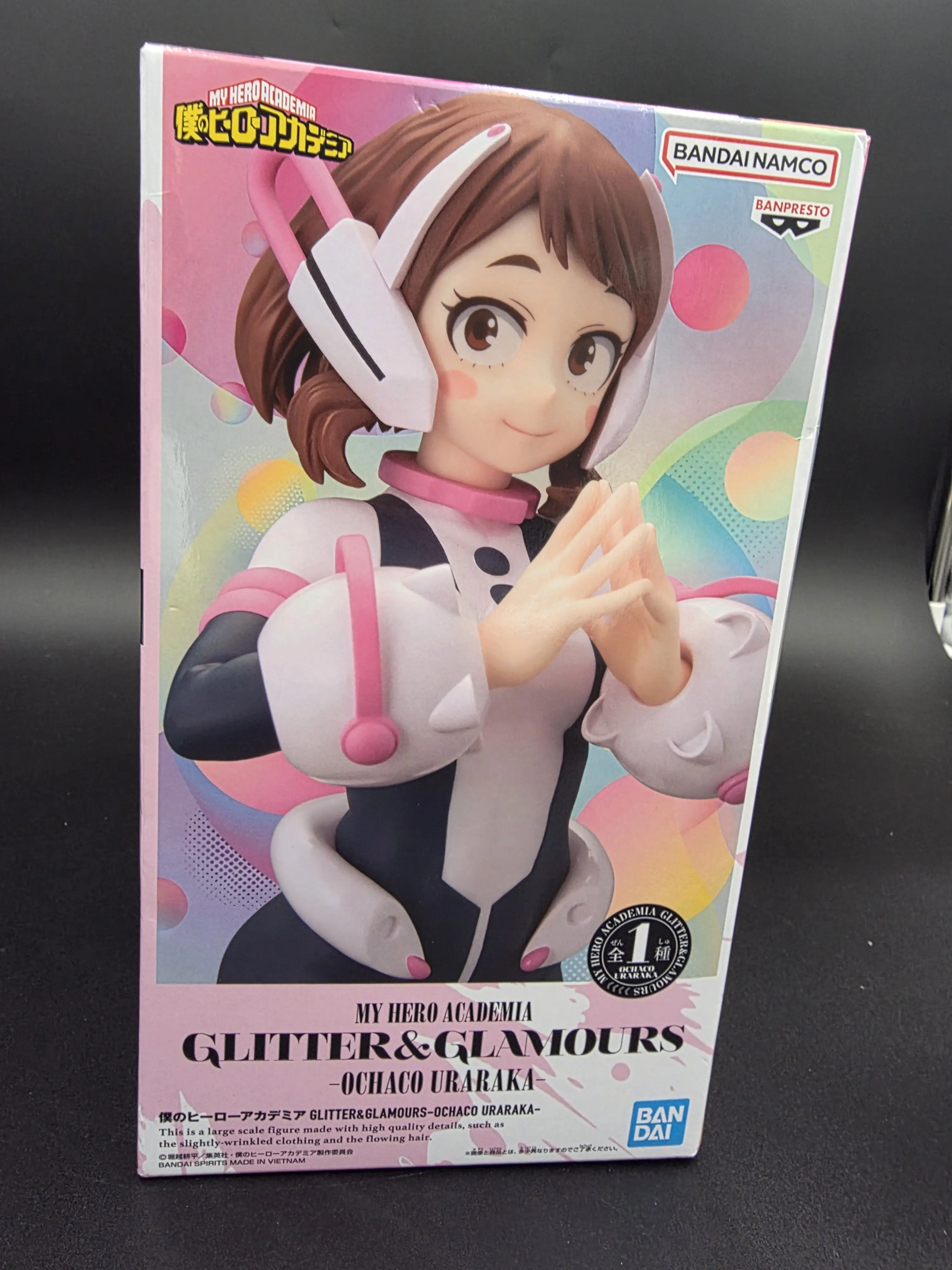 Banpresto Glitter & Glamours Series Large Scale Figure Official Product [SL-MHA-GG-URA-01]