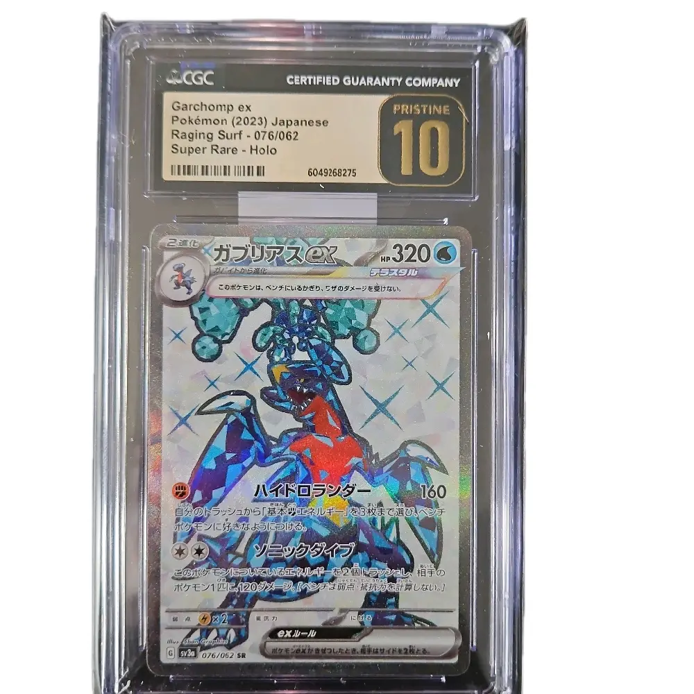 2023 Pokémon Japanese Raging Surf Garchomp ex (Super Rare #076/062), CGC Pristine 10 Graded Trading Card