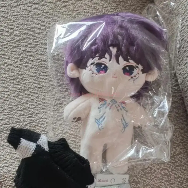 20cm Unisex Japanese Anime Love and Deepspace Rafayel Kawaii Anime Soft Plush Stuffed Doll - No Skeleton Body, DIY Enthusiasts' Specialty DIY Toy Gift