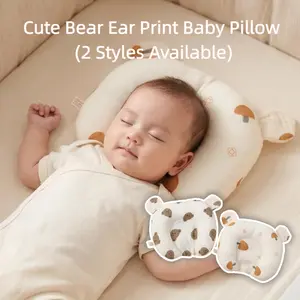 Infant Baby U-Shape Pillow with Small Ears, 26cm X 30cm, Soft and Plush, Breathable and Sweat-Absorbing, Bear and Mushroom Print