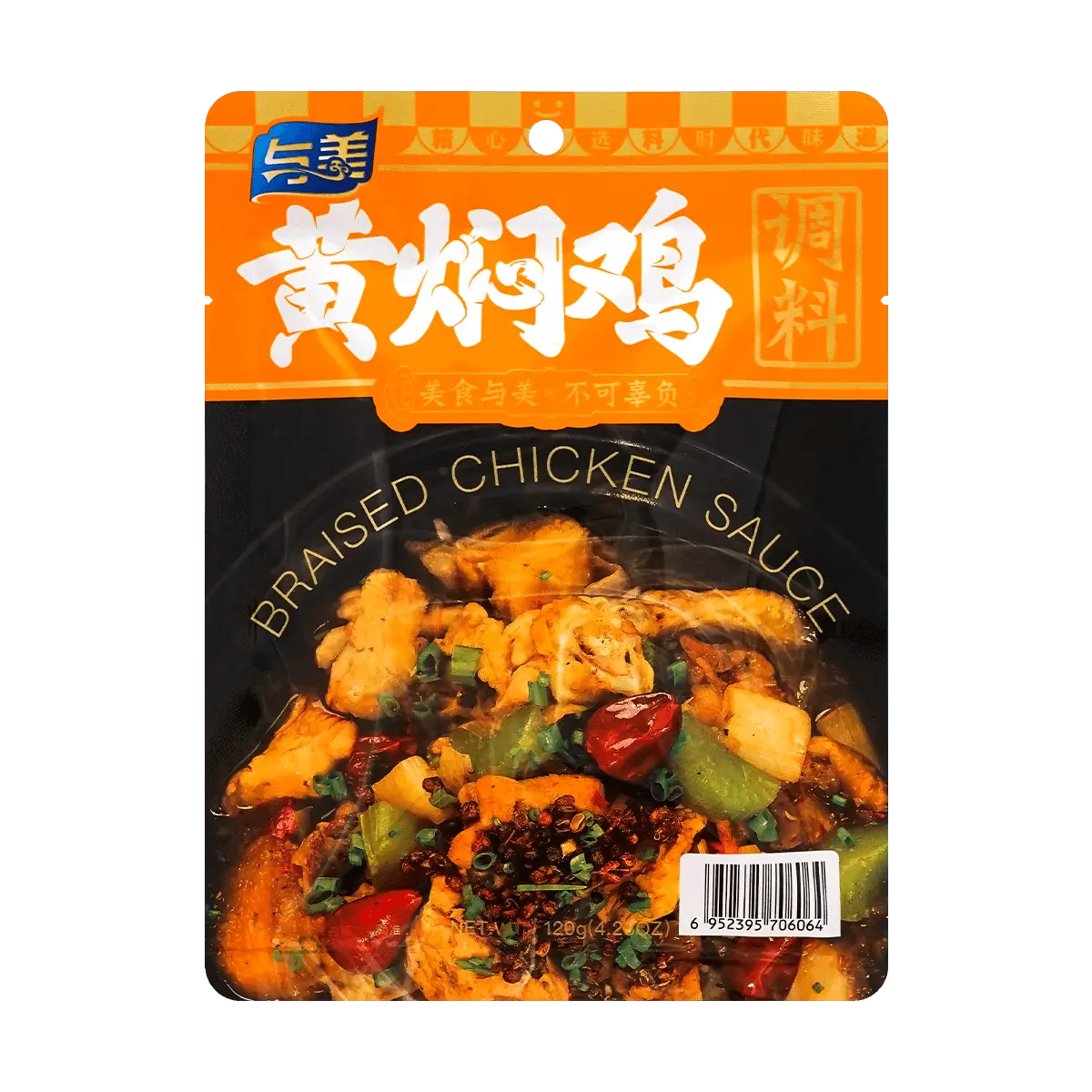 YUMEI Braised Chicken Sauce 120g