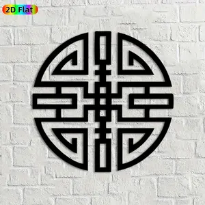 1pc Endless Knot Metal Wall Art, Intricate Endless Knot Statue Mural, Ideal Gift for New Year, Christmas, Spiritual Decor Enthusiasts, Rust-Resistant Metal Wall Decor Wall Sculptures,  Symbolic Home & Outdoor Decor