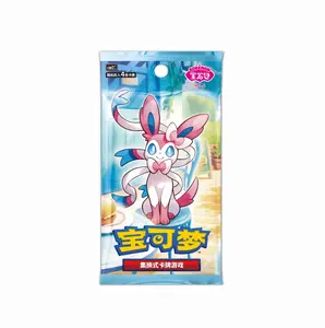 Loose Packs Break From Sealed Box Pokemon Chinese Horizon Gem Pack Vol.2 CBB2C Sealed Pack IN STOCK 2025
