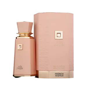 Sweet Paradise EDP Perfume By Fragrance World French Avenue Tonka Bean Peach
