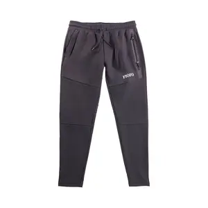Sequoia Jogger