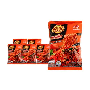 Yum Yum Thai Spicy Seafood Instant Noodles - 6 Pack (75g Each) - Authentic Thai Night Market Flavor, Rich Wok Hei, Seafood Explosion