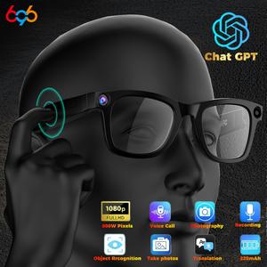 smart ai photo glasses, hd 1080p video recording, dual noise-cancelling microphones, voice wake-up assistant, lightweight design