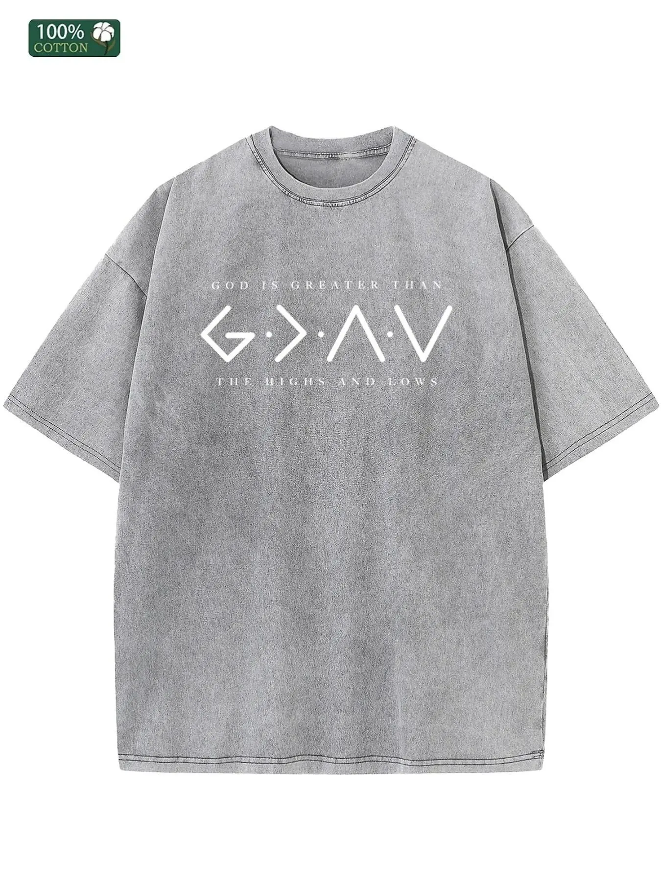 Men's Graphic T-Shirt in Vintage Washed 230g Cotton, Casual Drop-Shoulder Short-Sleeve with 'God Is Greater' Print, Father's Day Gift, Tshirt, Shortsleeve, Sportswear, Round Neck, Mens Clothing, Clothes, Distressed, Casual Fit