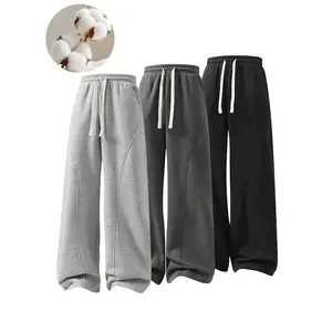 Men's Fleece Thermal Lined Sweatpants  Oversize Drawstring Waist Casual Loose Pants for Fall Winter School Season Daily Wear Stylish Menswear