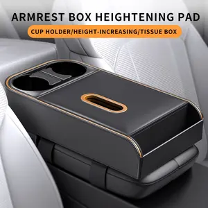 Car Armrest Booster Pad, Multi-Functional Storage Box, Holds Water Cup, Car Cup Holders, Tissues, Glasses, Phone, Keys, Essential Car Organizer