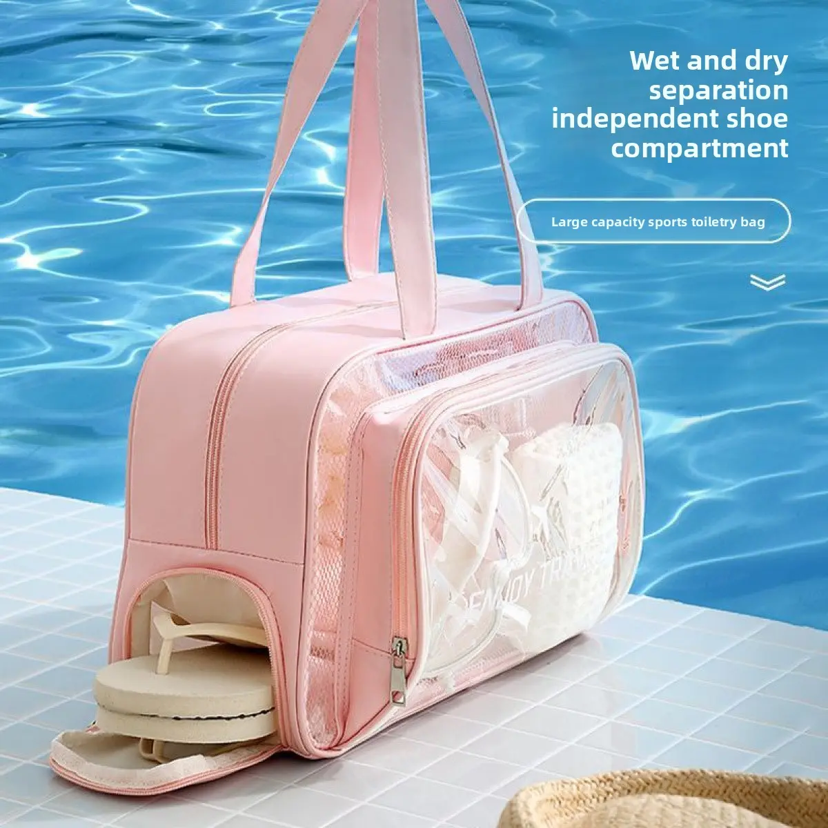 Swimming Storage Bag Waterproof Large Capacity Toiletry Bag Dry Wet Separation Swimsuit Beach Bag Sports Fitness Bag Makeup Bag